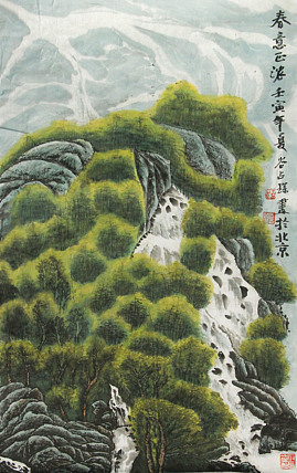 李可染画院画家，黑龙江省美术家协会会员&mdash;&mdash;谷占琛