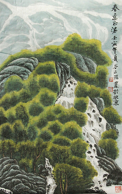 李可染画院画家，黑龙江省美术家协会会员&mdash;&mdash;谷占琛