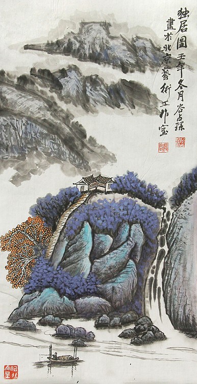 李可染画院画家，黑龙江省美术家协会会员&mdash;&mdash;谷占琛