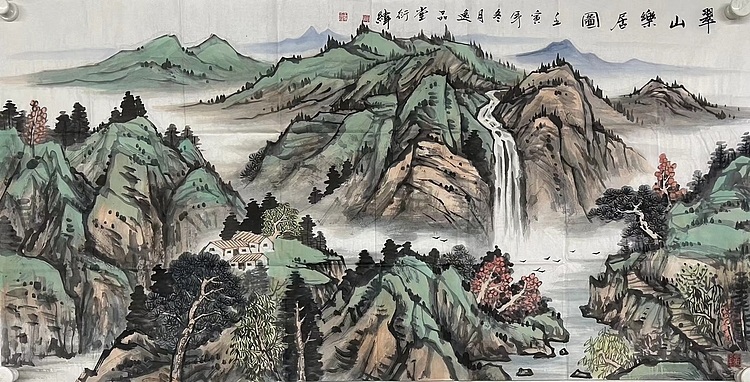 张衍伟     中国美术家协会会员    带合影
