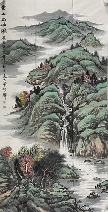 张衍伟     中国美术家协会会员     带合影