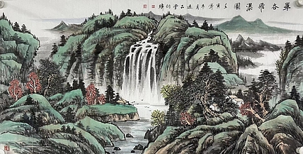 张衍伟     中国美术家协会会员    带合影