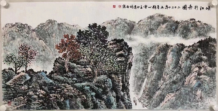 黄振亚     中国美术家协会会员