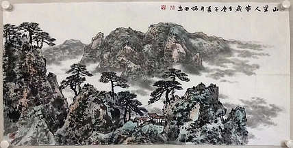 黄振亚     中国美术家协会会员