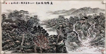黄振亚    中国美术家协会会员