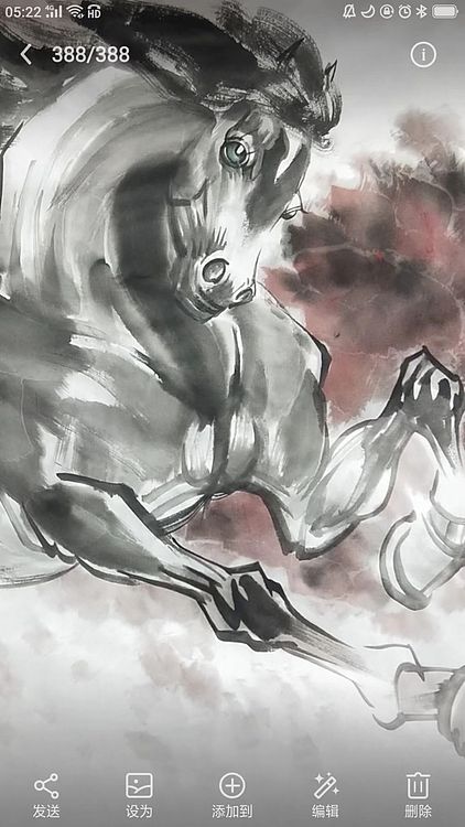 李永海 鸿运