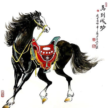 云中艺吉 一级美术师王兴君作品&ldquo;马到成功&quot;