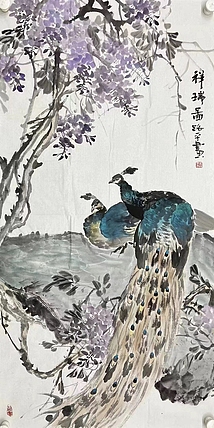 王路平     广东省书画家协会副主席