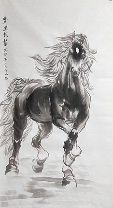 李永海 梦里长发