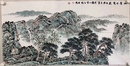 黄振亚     中国美术家协会会员