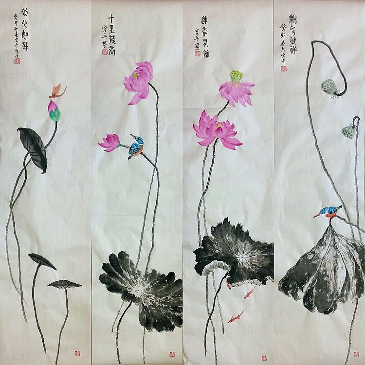 宫平 荷美图四条屏