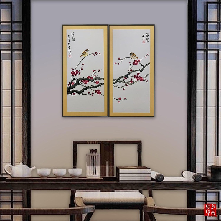 宫平 梅香图
