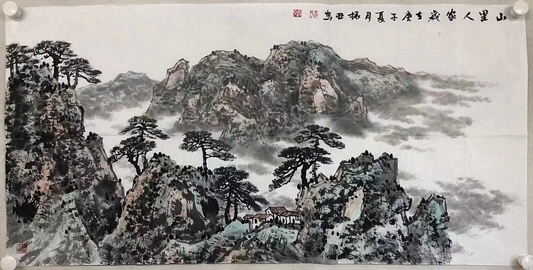 黄振亚     中国美术家协会会员