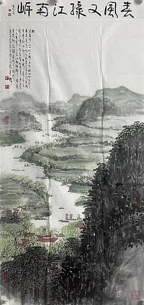 王克文    上海美协