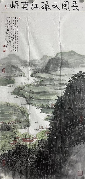 王克文    上海美协