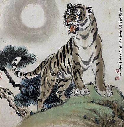 中央美院教授 姚少华