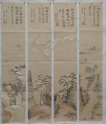赵东方 仿石涛四条屏
