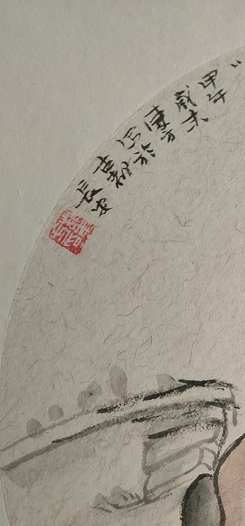 赵东方 天伦之乐