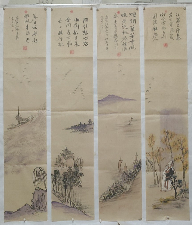 赵东方 四条屏