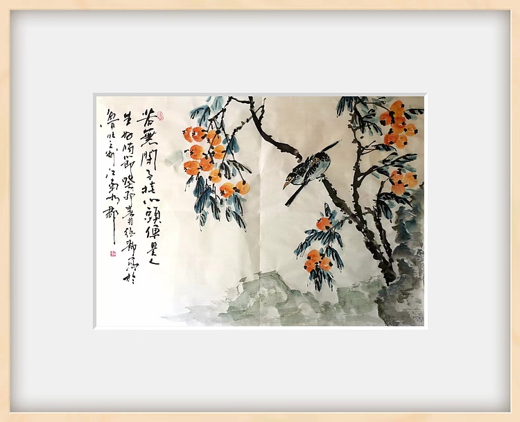 绍静 赏秋