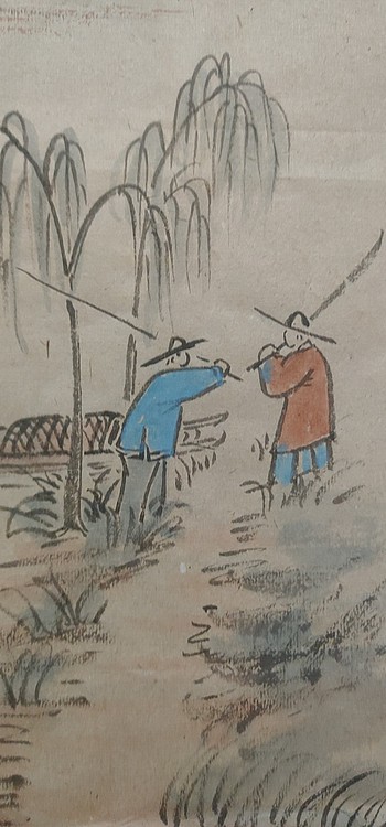 赵东方 仿石涛四条屏