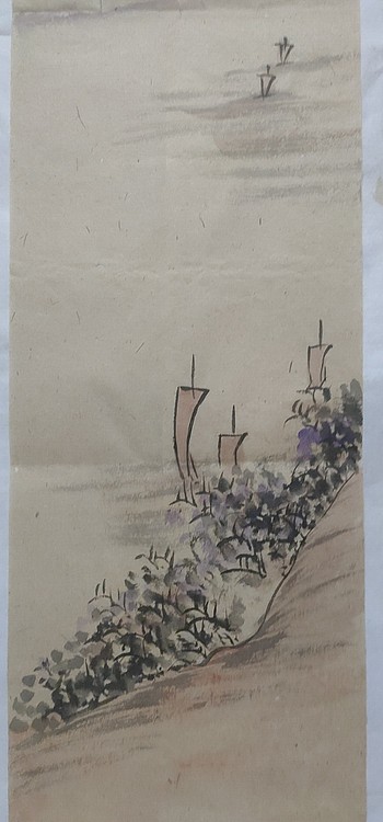 赵东方 四条屏