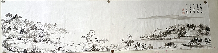 青年书画家 七汐 临富春山居图局部