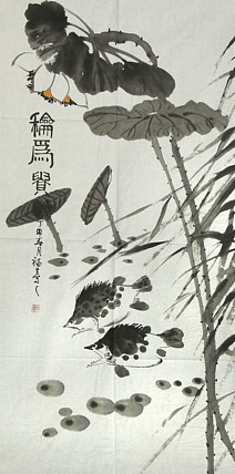 中国艺术发展协会会员 徐福生