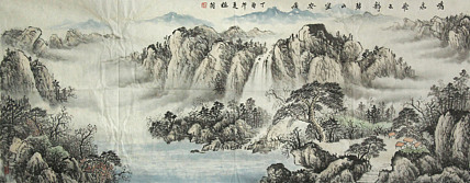 河北省美术家协会会员 周植筠