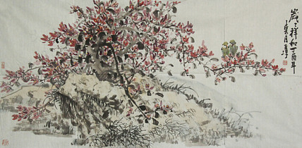 广西艺术学院 硕士  梁至淳