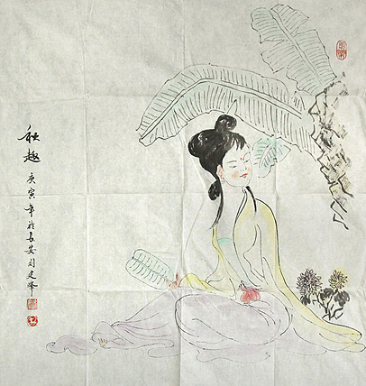 山东美术协会会员 刘健峰