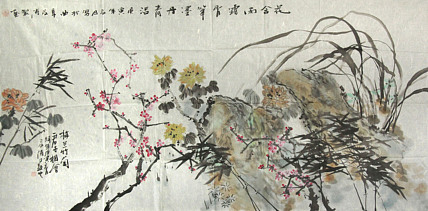 河北美术学院国画系 吕涛 国画作品