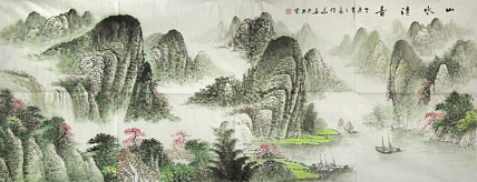艺术家 信华 山水国画