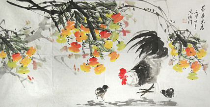 艺术家 韦志班 精品国画