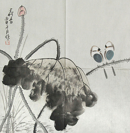 艺术家 朱文奇 精品国画