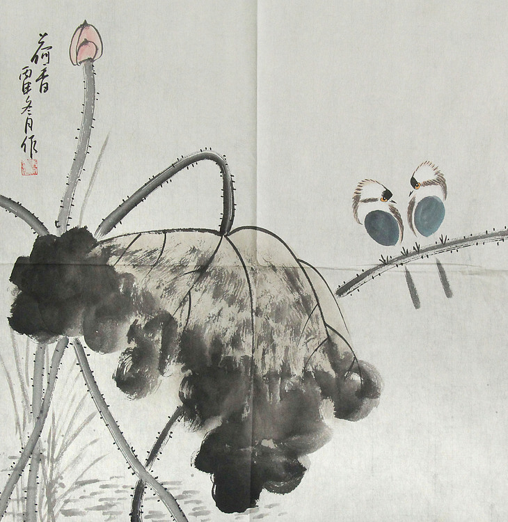 艺术家 朱文奇 精品国画
