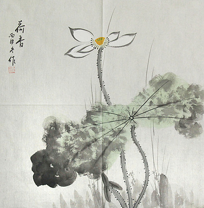 艺术家 朱文奇 精品国画
