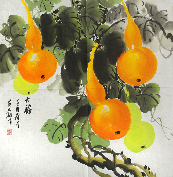 青年艺术家 黄磊   福禄
