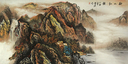 中国书画艺术研究会会员 雷淇 山水