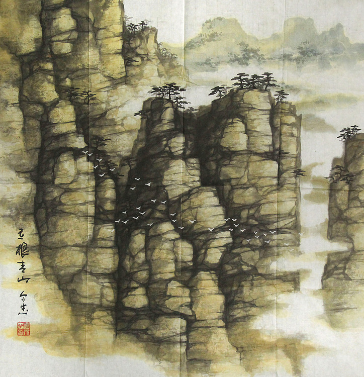 内蒙古美术家协会会员 赵介忠 山水