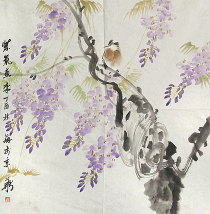 艺术家 杨林翰 国画