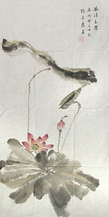 当代著名书画家 赵秉良 国画