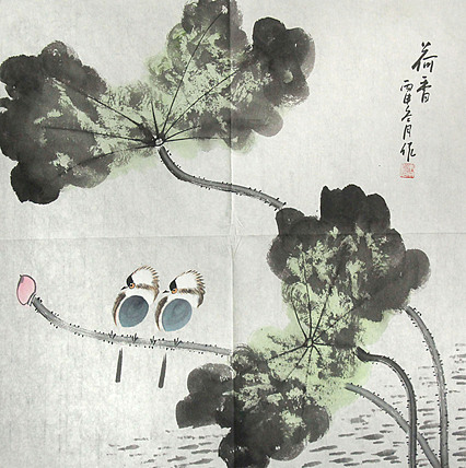 艺术家 朱文奇 精品国画