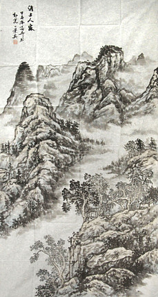 苗卉 郭亮 两位名家合作山水