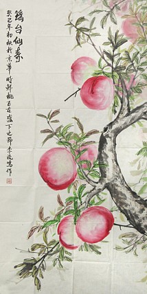 中国书画研究院院士 李流鸣 国画