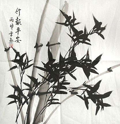 艺术家 朱文奇 精品国画