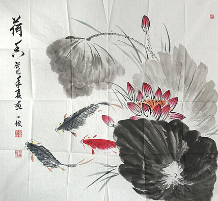 国家一级美术师 韩一坡