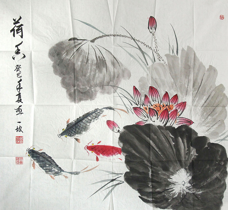 国家一级美术师 韩一坡