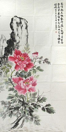 当代职业艺术家 李流鸣