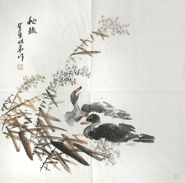 艺术家 张华 秋趣 国画作品